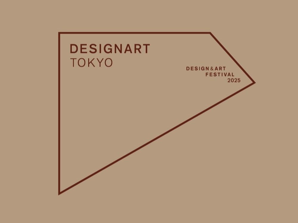 DESIGNART TOKYO 2025 参加 特別展示のお知らせ