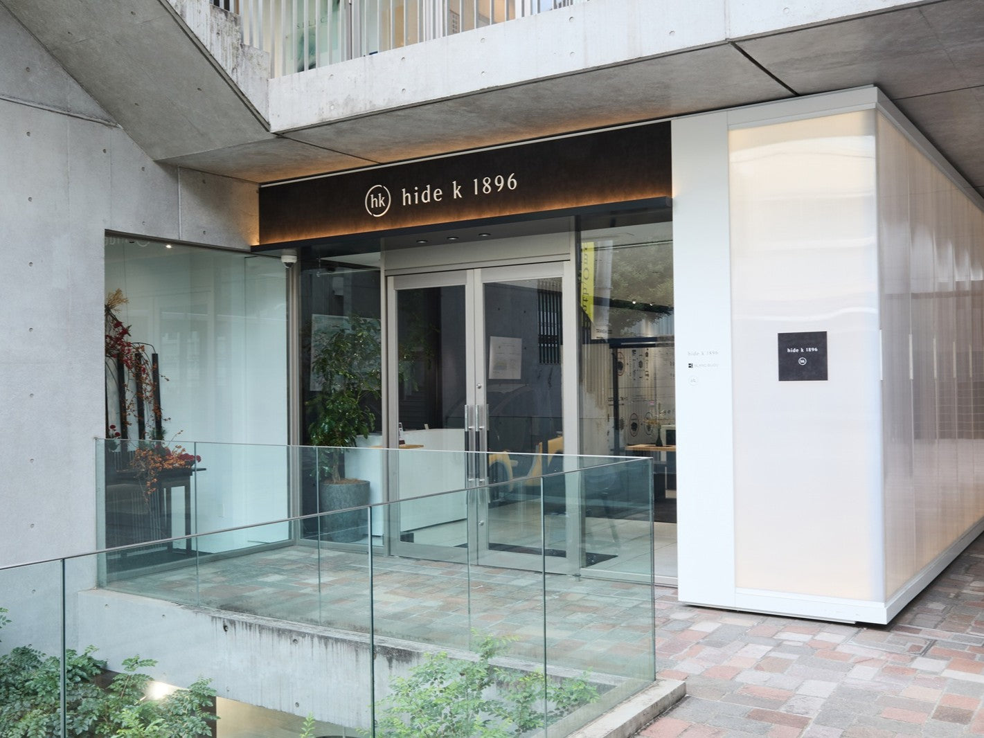 hide k 1896表参道旗艦店＆オンラインストア　GW休業のご案内