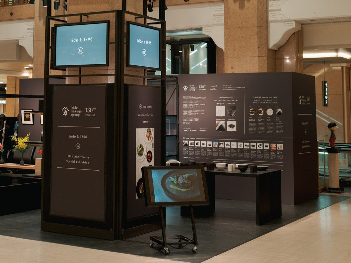 【日本橋髙島屋】hide k 1896｜130th Anniversary Special Exhibition