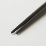 レトワ コレクション  箸　ダークブラウン
