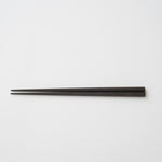 レトワ コレクション  箸　ダークブラウン