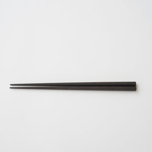 レトワ コレクション  箸　ダークブラウン